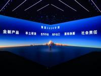 ���ʳ��к���ͻΧ�������ִ�2025�꾢��14.8%