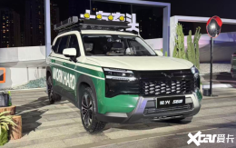 1车3动力！五菱星光560卖5.98万起，造型够硬派吗？