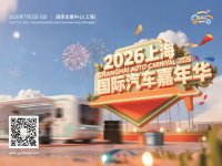 2026�Ϻ������������껪����7�¾�������