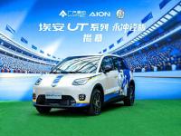 5.28���߹ھ�ͬ�����UT��������泬�𱭴�����