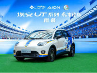 ����UTϵ�����������У�5.28��Ԫ�����ھ���ҫ