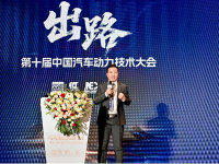 ̽��ǿ�г������µ�����������ҵ�³�· ��ʮ���й�����������������ʵ