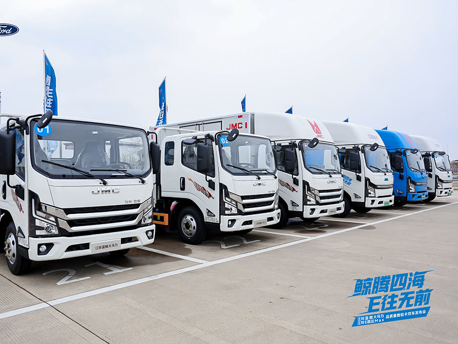 �͵�˫�� ���������ͽ���E·��Max����