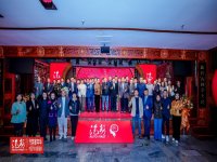 2026���Ƽ��껪������й�����&ldquo;һ������&rdquo;������