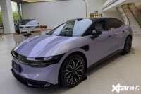 ���ϻۣ�����2030����Ŀ��650���� Ӫ�ճ�1����