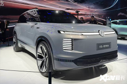 陶海龙：一坐到ID.ERA上就明白，这就是大众