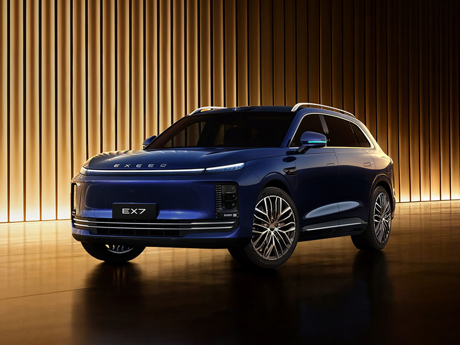 ���ܺ����ٽ��� ��;EX7ȫ���׷����ռ�EMB�߿��ƶ�ϵͳ