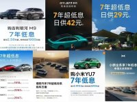 ����˰���º󣬳����������ά����&ldquo;��ƽ&rdquo;�����ż���