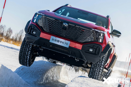 长安又一硬派越野车来了！宽2.08米+近2米高，年中上市