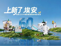 ����Ʒ��ս����ά���������IP����&ldquo;���������&rdquo;ʱ��