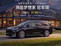 Ԥ�ۼ�31.99�򣡻�ΪǬ���Ǽ�ADS4���ͼ����ҹھ�������Ԥ��