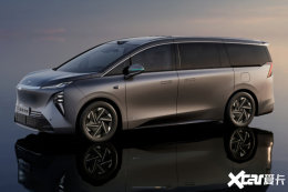 别克纯电MPV至境世家开启预售！3月17日上市