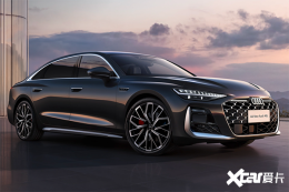 奥迪新一代A6L保留3.0T六缸车型！43.6万就能买