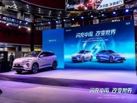 �����й� �ı����磺2026�ʨ06EV&����07EVƷ�����ൺվ