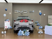 �״�ڶ�����Ƭ��ء����似�������ǵ�2026�ʨ06EV���м�����