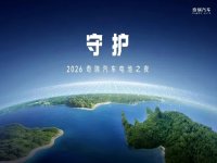 Ϭţ��أ�����Դ������&ldquo;��������&rdquo;�������&ldquo;������&rdquo;