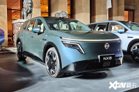 �����ղ���幣�NX8���۲�����20��