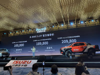 Ӳ��ʵ�����µǳ� ������ʮ��D-MAX 3.0T�ذ�����