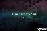 ��˹�ˣ�������&ldquo;��ʷ����&rdquo;����оƬ������