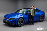 ����������i3���������ײ⣡