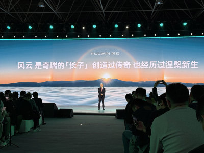 �������������˷����³� �������Ʒ�Ƶ���ҵͻΧ֮·