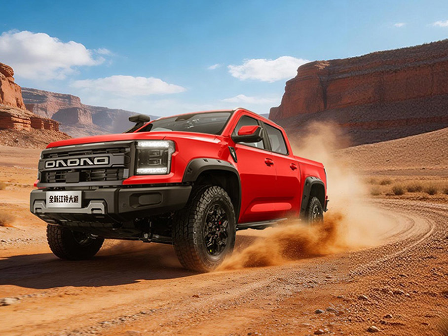 �����������³� 2026��������ж���ȫ����Ƥ���±��