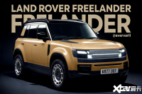 ����T11&ldquo;����&rdquo;·�������ߣ��ۼ�30�򣬹���