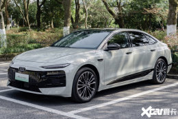 宋佳站台！奥迪A6L纯电售30.98-43.98万 815km续航