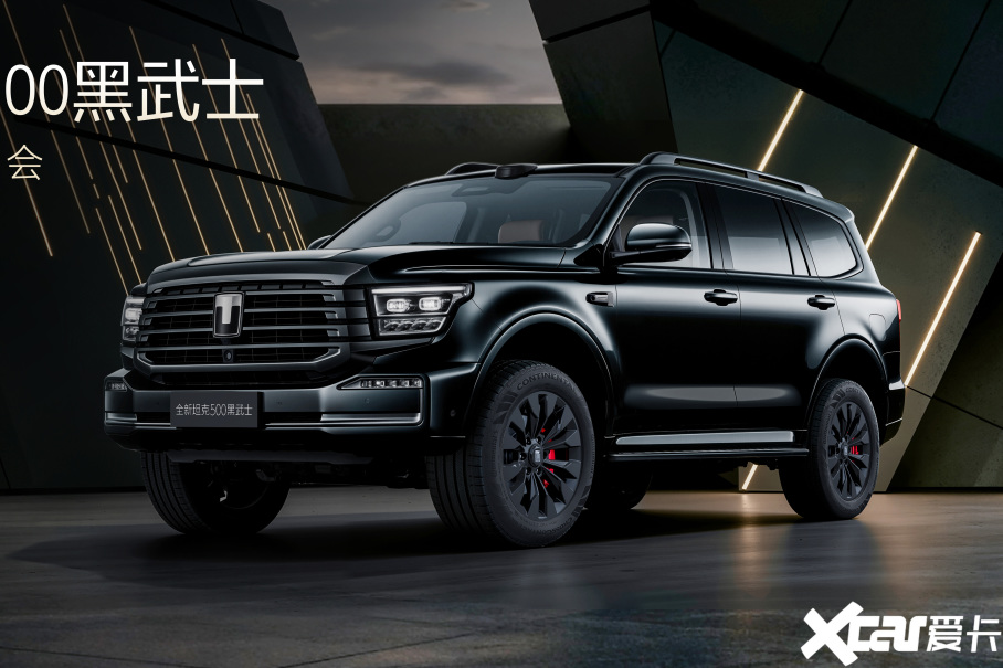 ̹��500����ʿ��ʽ�ع飡�ۼ�36.5����/���ƺ�����