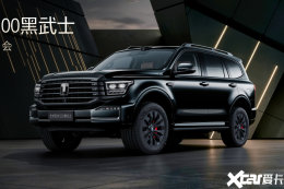 坦克500黑武士正式回归！售价36.5万起/首推红内饰