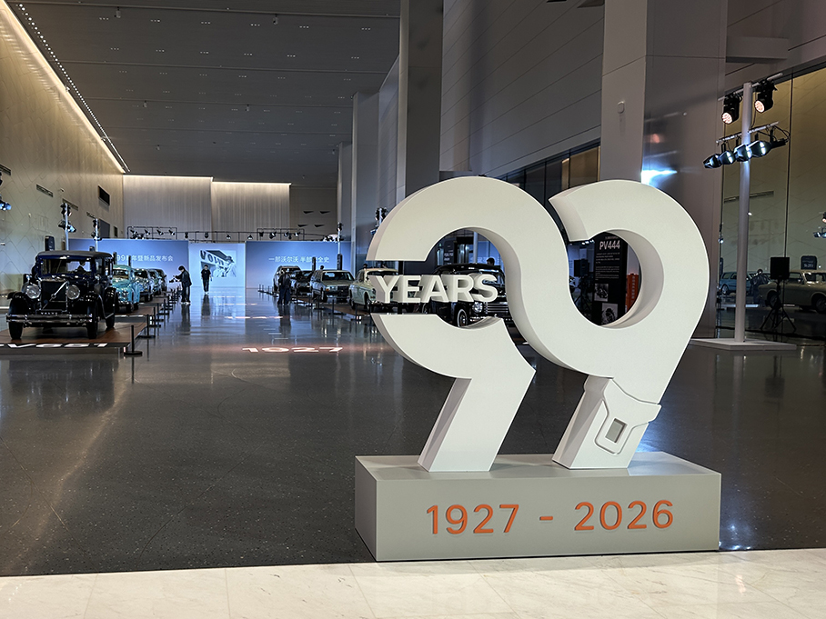 �ֶ���99���� EX90Ԥ��53.99��Ԫ�� ES90Ԥ��42.99��Ԫ��