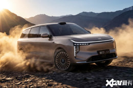 刘翔代言！智己LS8正式上市，售24.98万-29.98万元