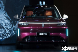 魏牌V9X预售37.18万起 2.0T+4挡DHT 发动机直驱车轮