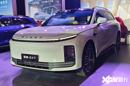 19.49万元起！星途EX7正式上市，入门就是6活塞卡钳