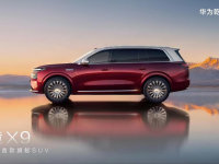 ����5��3����ΪǬ���Ⱦ��׿��콢������SUV����X9