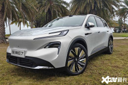 别克至境E7预售超3万辆！上市权益价15.49万起