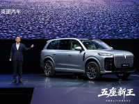 �ռ��Ȩ+��Ϊ�Ǽ�˫�ӳ� �ͼ̩ɽX8���ܸ߶˴��������