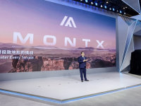 MONTXƷ��ȫ�򷢲� Я����������2026�������ʳ�չ