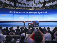 �ͼ�����ж����ٹ��ʻ����� �����翴���й���������