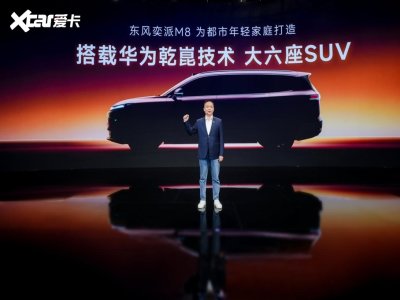 ������������01 Cross��ʽ���� 8.38��Ԫ��