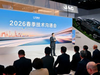 �Ƽ����� ����ȫ�� ���������ذ�����2026������չ