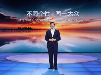 ������������2026������չ���ӿ�&ldquo;���й���Ϊ�й�&rdquo;ս�����