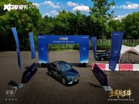 &ldquo;ȫ��������&rdquo;����������ҫ7Խ����Ȥ������