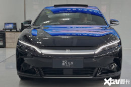 12项升级！比亚迪汉EV闪充版上市，售17.98万元起