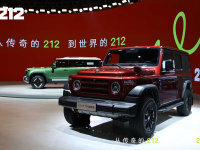 212ԽҰ������&ldquo;T01�û��ػ��ƻ�&rdquo;������ʵ�ж�ڹ�ͳ�������