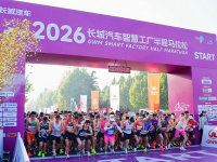 ĸ�׽�&ldquo;��&rdquo;���飬2026���������ǻ۹�����������ɿ���