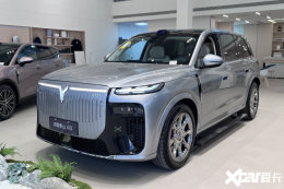 泰山X8售29.29万起！岚图：油车有揽胜、电车有泰山