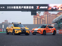 ���������������ػ�����&mdash;&mdash;���001�����007GT�ٴλ���F4����ʽ�й�������