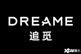 2026美加墨世界杯开赛在即，追觅官宣签下C罗！