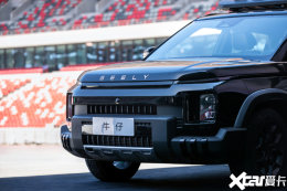 降价1.2万！2026款吉利新牛仔8.19万起售，车机升级